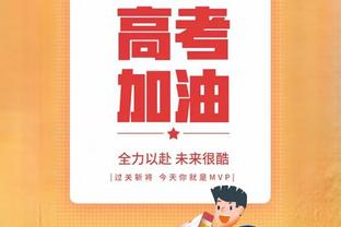 火力全开！布克复出21中9砍34分10板7助 罚球13中13